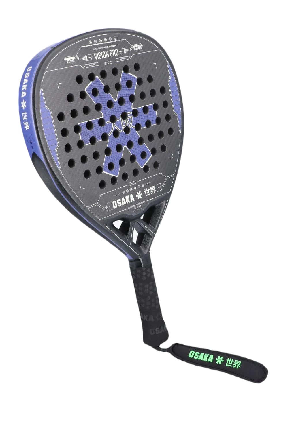 Osaka Vision Pro Power Touch 2023 Padelrack (Lila/Sand)