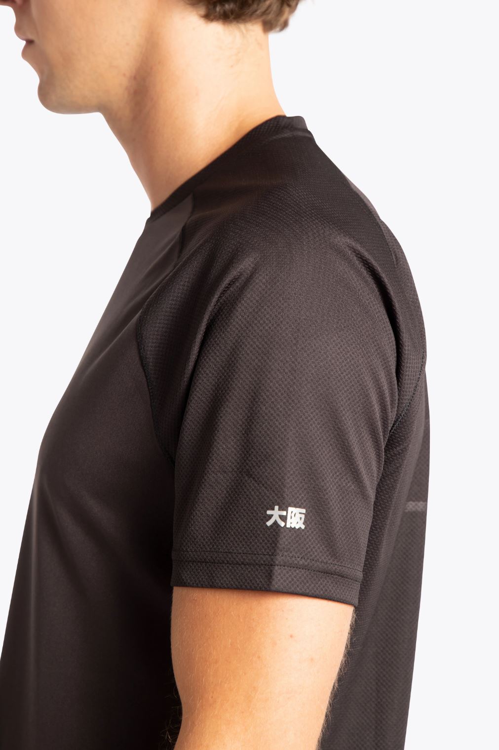 Osaka Men's Träningströja (Svart)