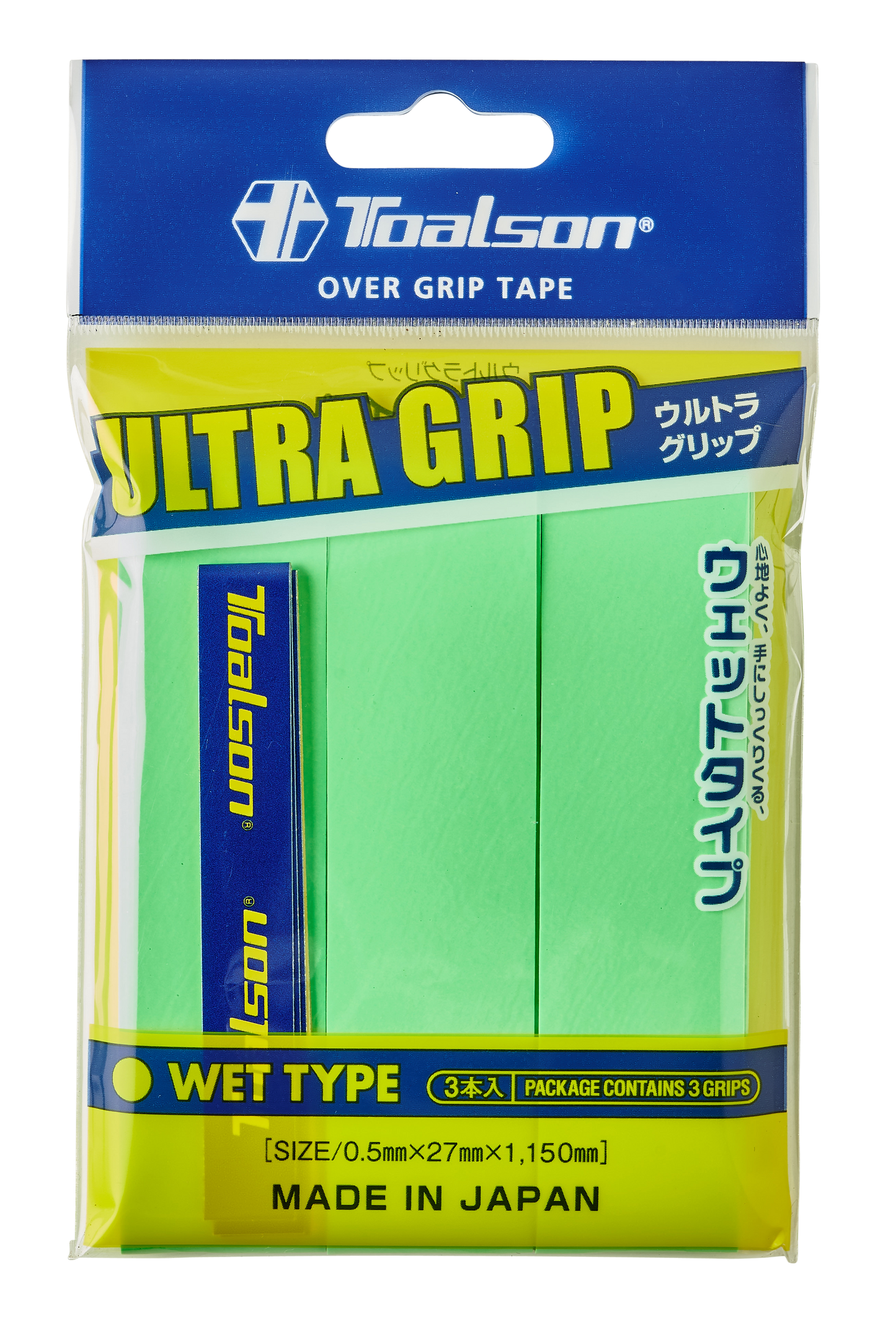 Toalson Ultra Greppslindor 3-pack (Grön)