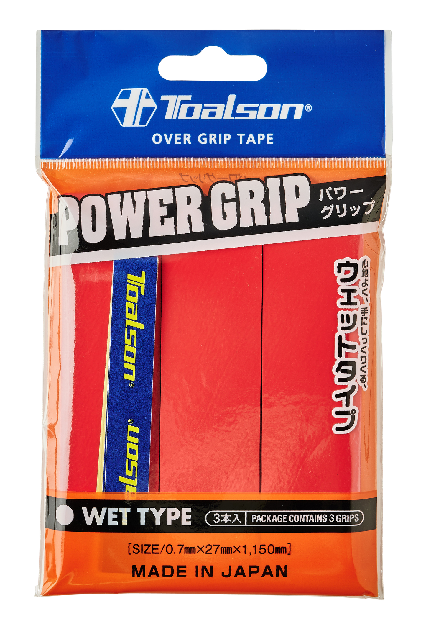 Toalson Power Greppslindor 3-pack (Röd)