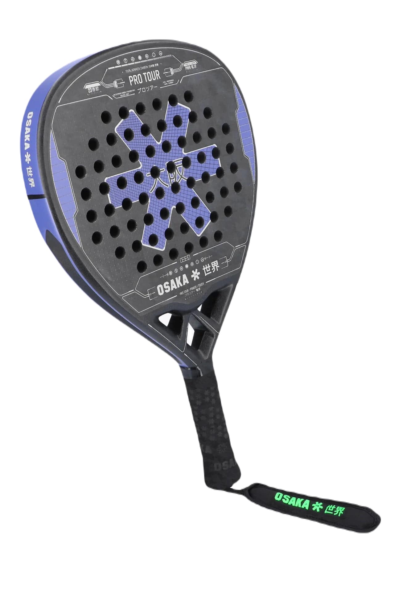 Osaka Pro Tour Power Touch 2023 Padelrack (Lila/Sand)