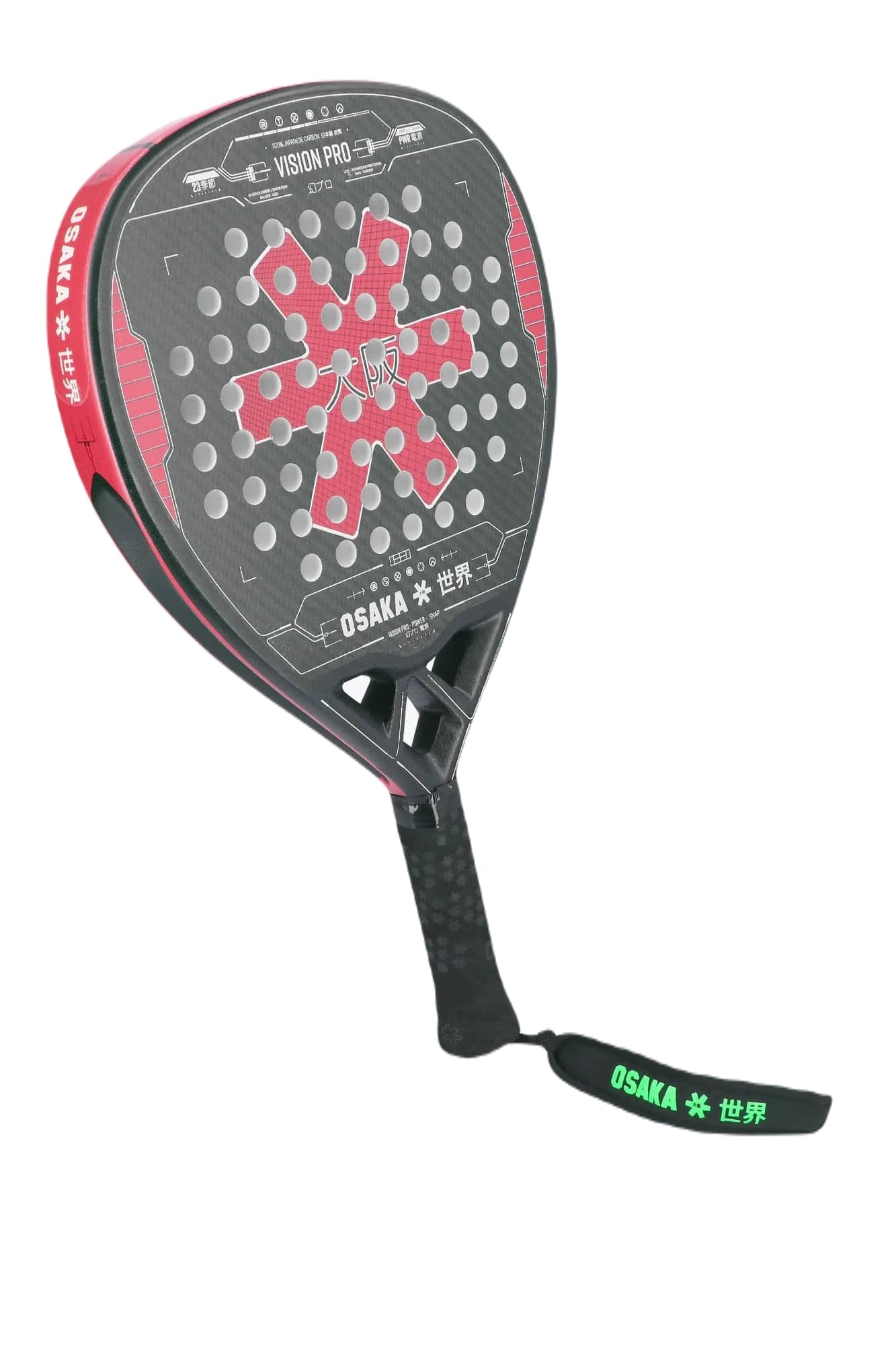 Osaka Vision Pro Power Snap 2023 Padelrack (Vinröd/Grå)