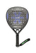 Osaka Vision Pro Power Touch 2023 Padel Racket - Mypadellife.com