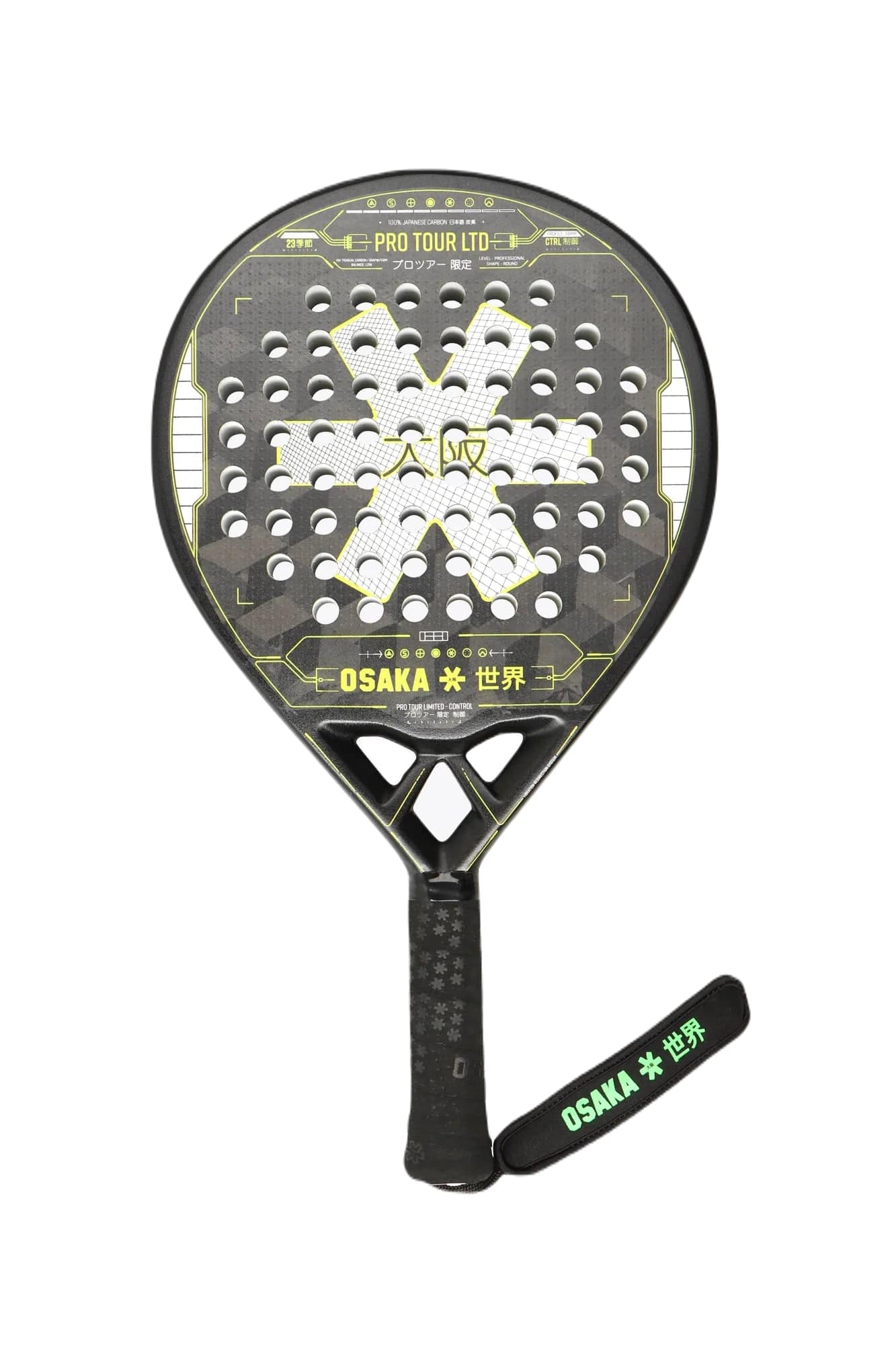 Osaka Pro Tour LTD Control padel rack - Mypadellife.se