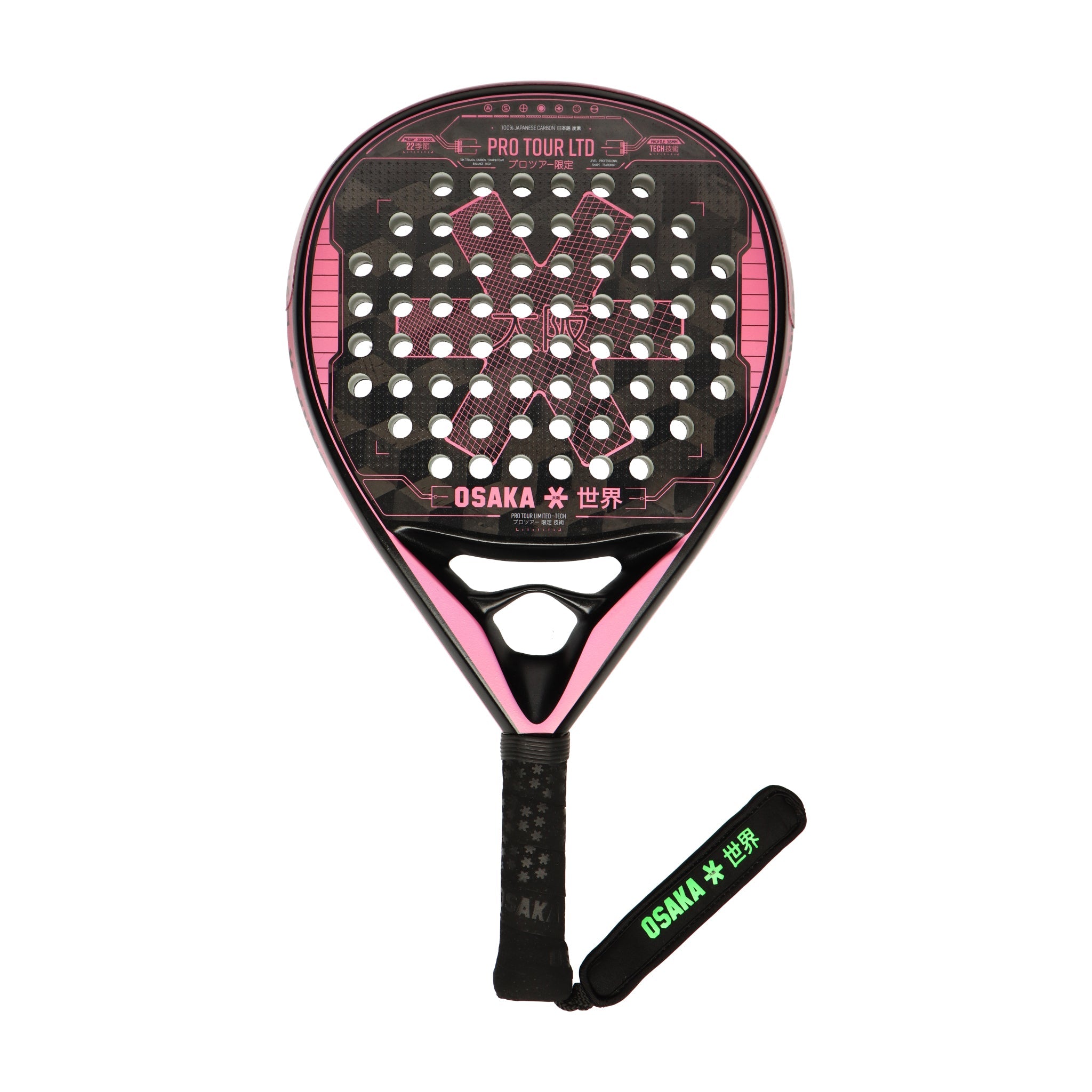 Osaka Pro Tour LTD Tech 2022 Padelrack