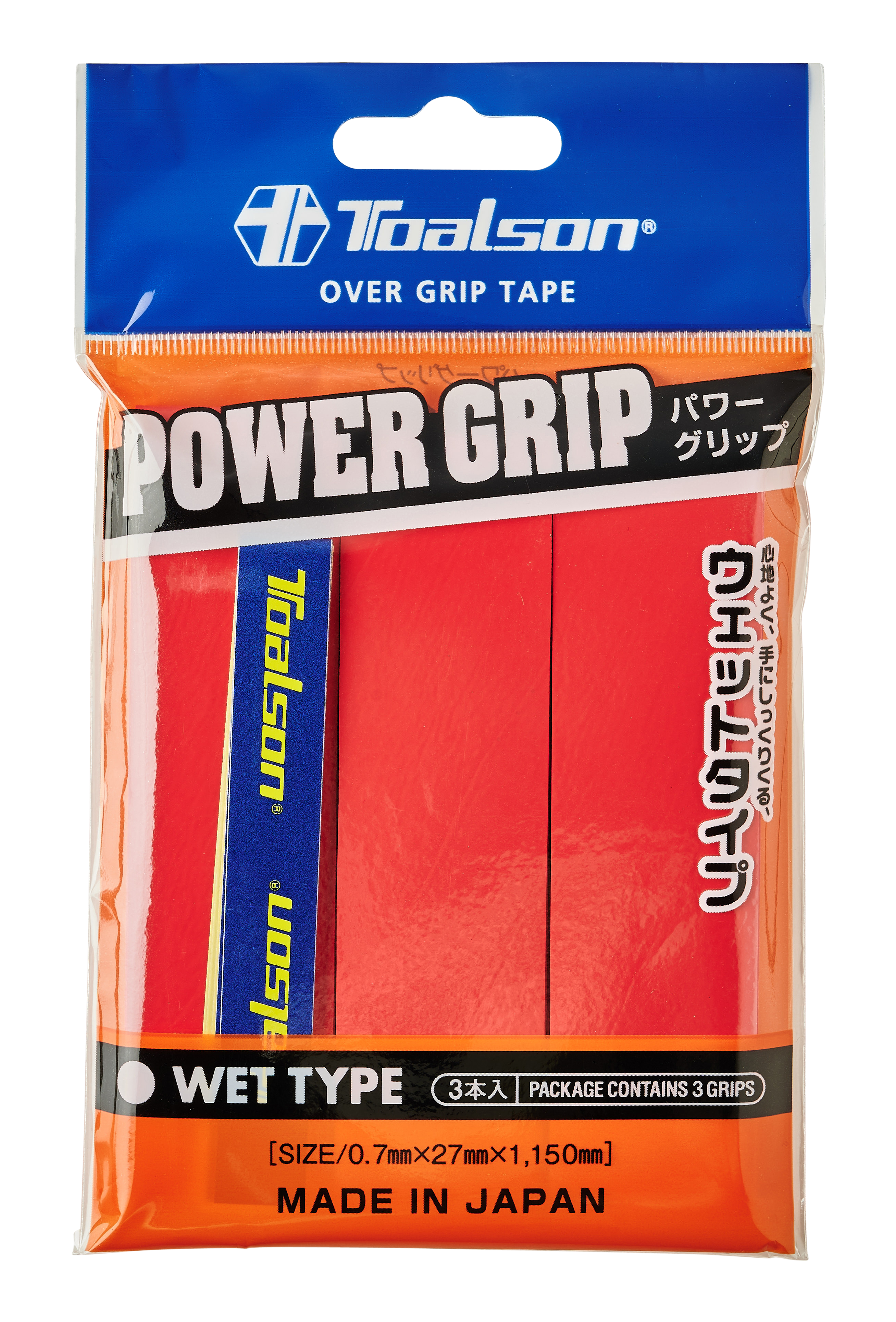 Toalson Power Greppslindor 3-pack (Röd)